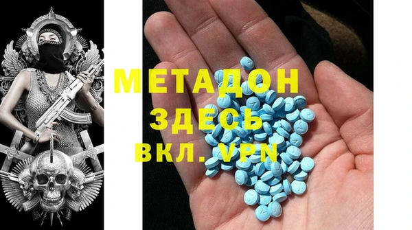 MESCALINE Балабаново